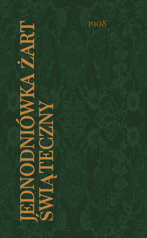Jednodniówka Żart Świąteczny