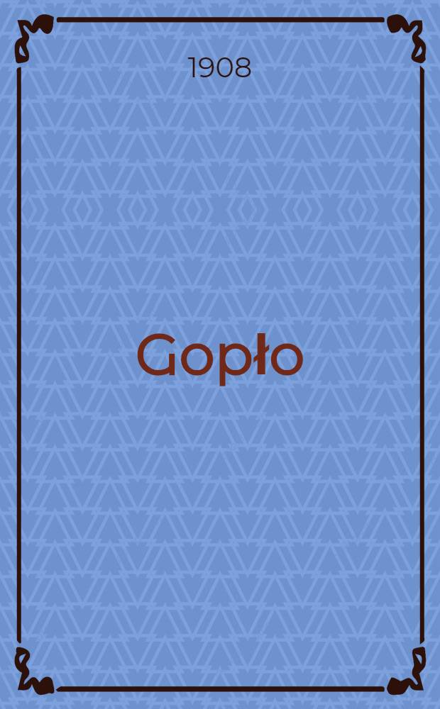 Gopło