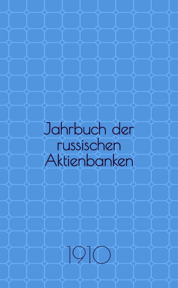 Jahrbuch der russischen Aktienbanken