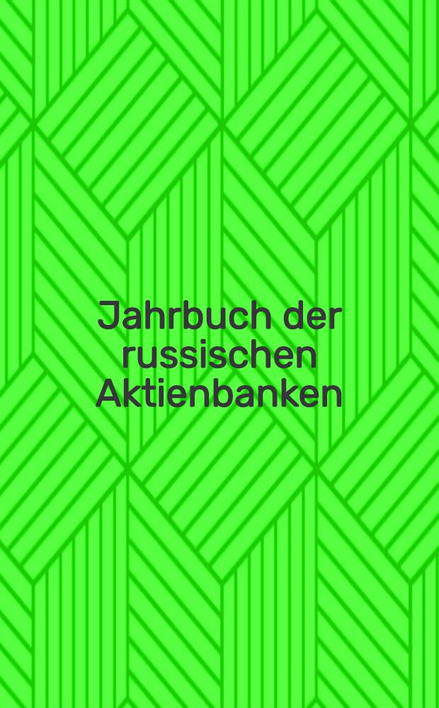 Jahrbuch der russischen Aktienbanken
