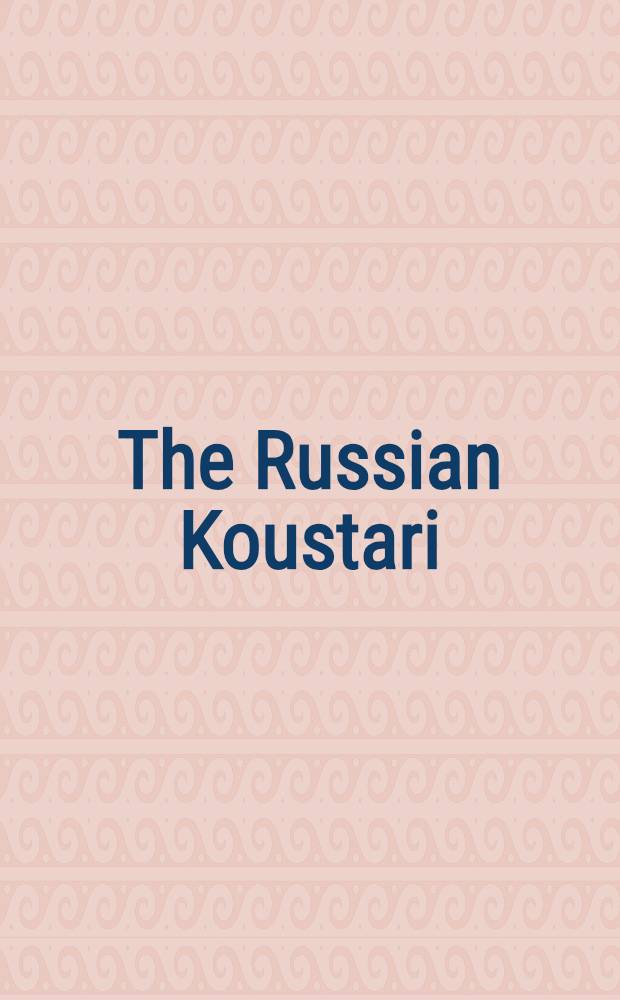 The Russian Koustari