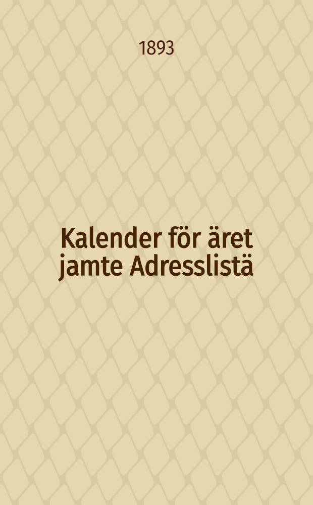 Kalender f&ouml;r &auml;ret jamte Adresslist&auml;