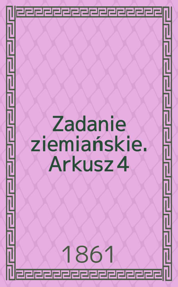 Zadanie ziemiańskie. Arkusz 4