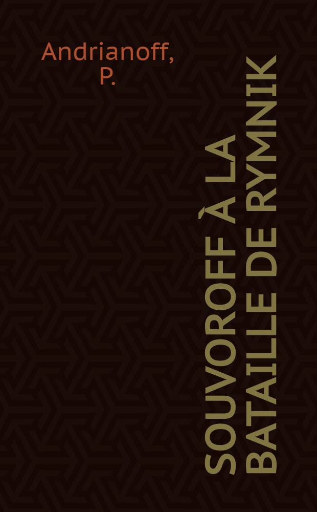 Souvoroff à la bataille de Rymnik