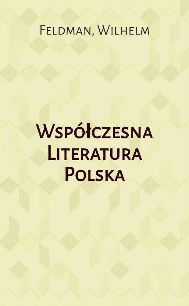 Współczesna Literatura Polska