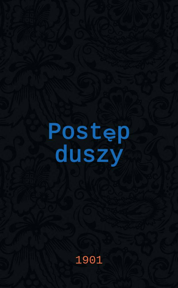 Postęp duszy