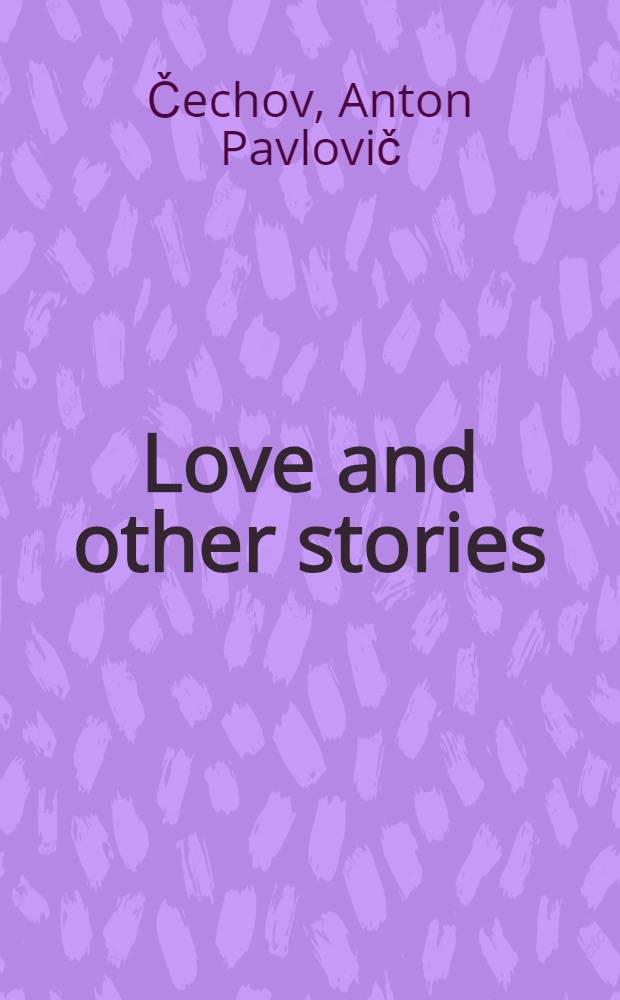 Love and other stories