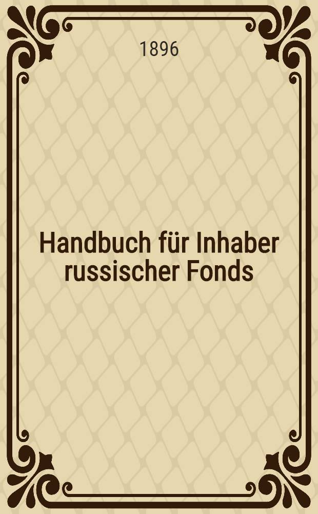 Handbuch für Inhaber russischer Fonds