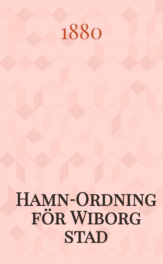 Hamn-Ordning för Wiborg stad