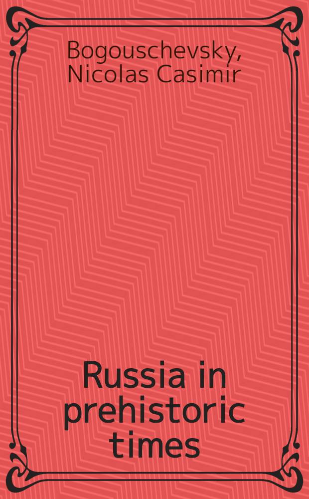 Russia in prehistoric times