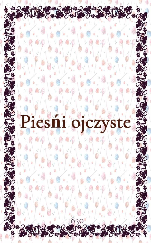 Piesńi ojczyste