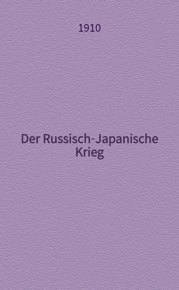 Der Russisch-Japanische Krieg : Amtliche Darstellung des Russischen Generalstabes. Band V, Teil 1 : Port-Arthur