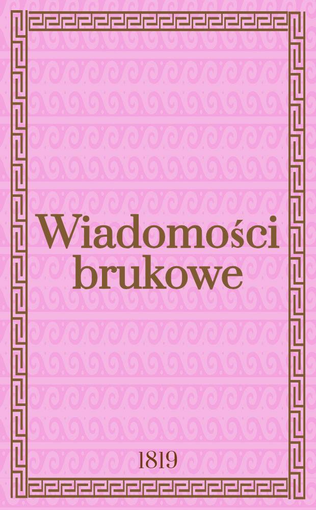 Wiadomości brukowe