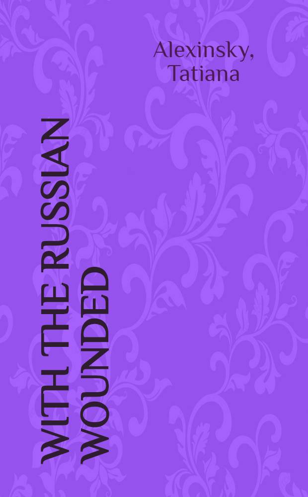 With the Russian wounded