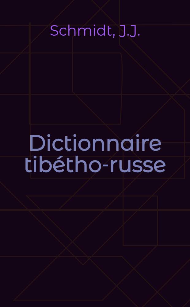 Dictionnaire tibétho-russe