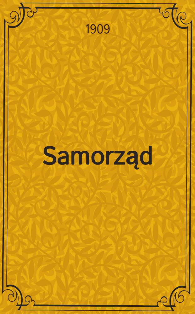 Samorząd
