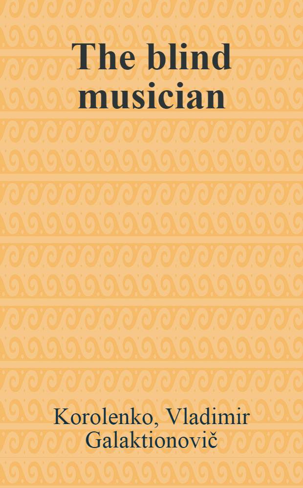 The blind musician