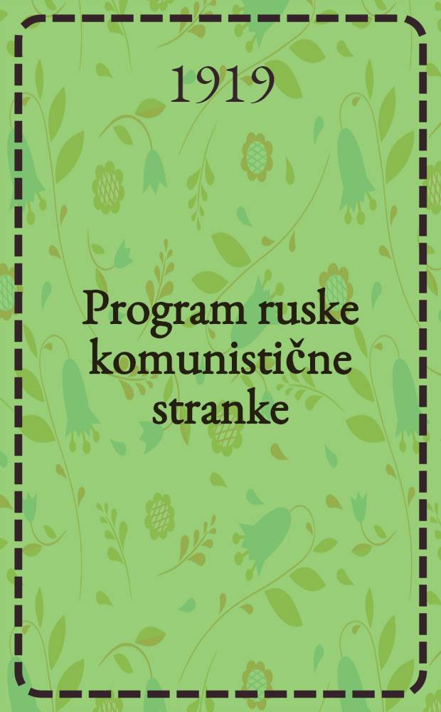 Program ruske komunistične stranke(boljševikov)