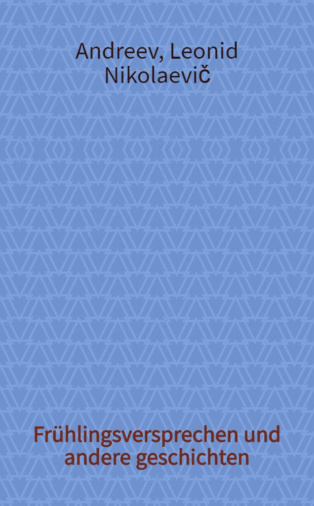Frühlingsversprechen und andere geschichten