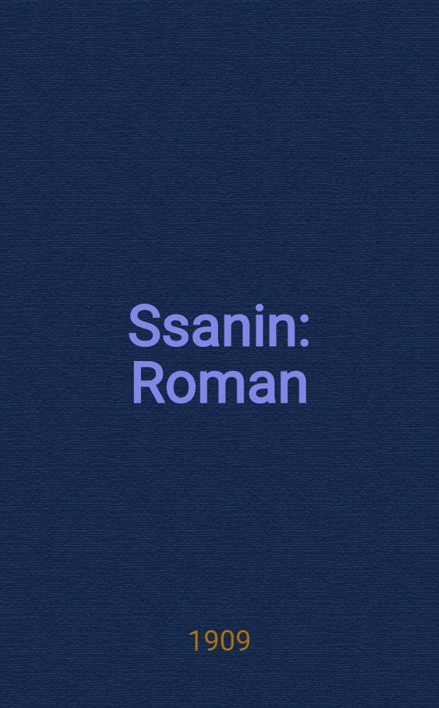 Ssanin : Roman