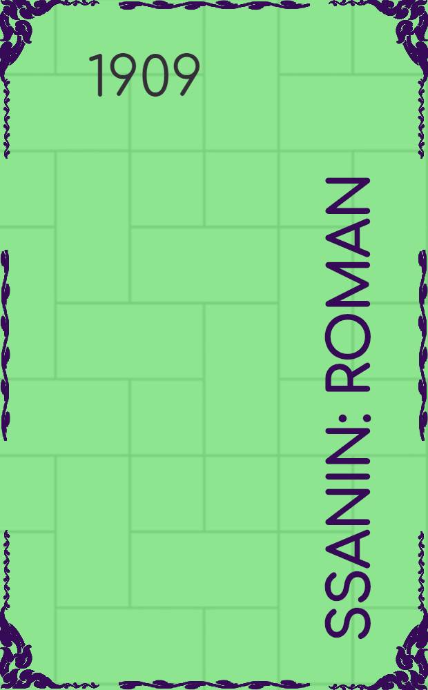 Ssanin : Roman