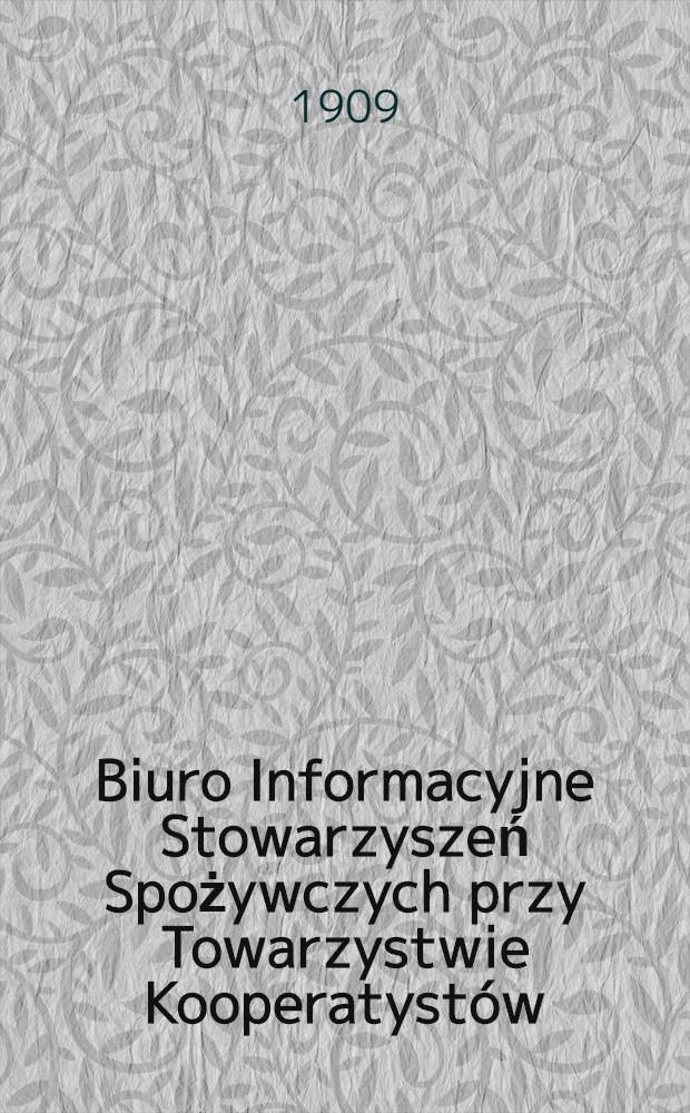 Biuro Informacyjne Stowarzyszeń Spożywczych przy Towarzystwie Kooperatystów