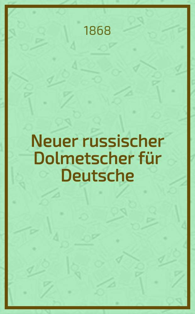 Neuer russischer Dolmetscher für Deutsche