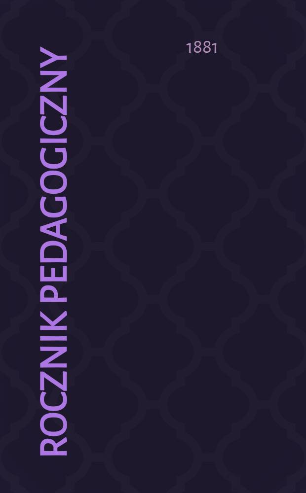 Rocznik pedagogiczny