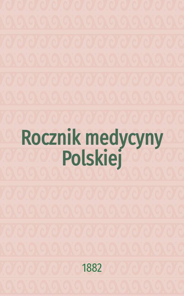 Rocznik medycyny Polskiej