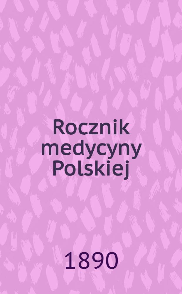 Rocznik medycyny Polskiej
