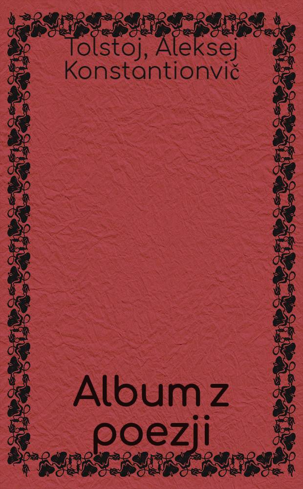 Album z poezji