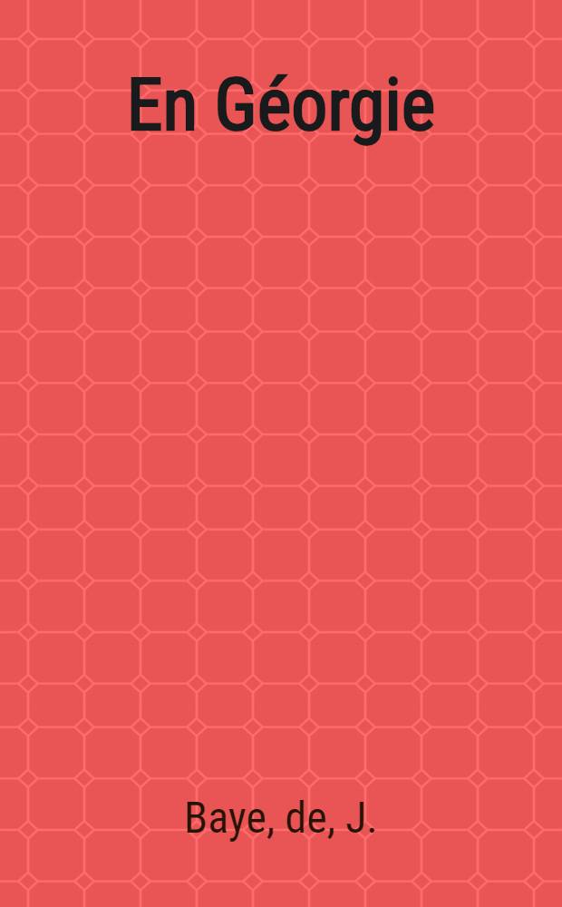 En G&eacute;orgie