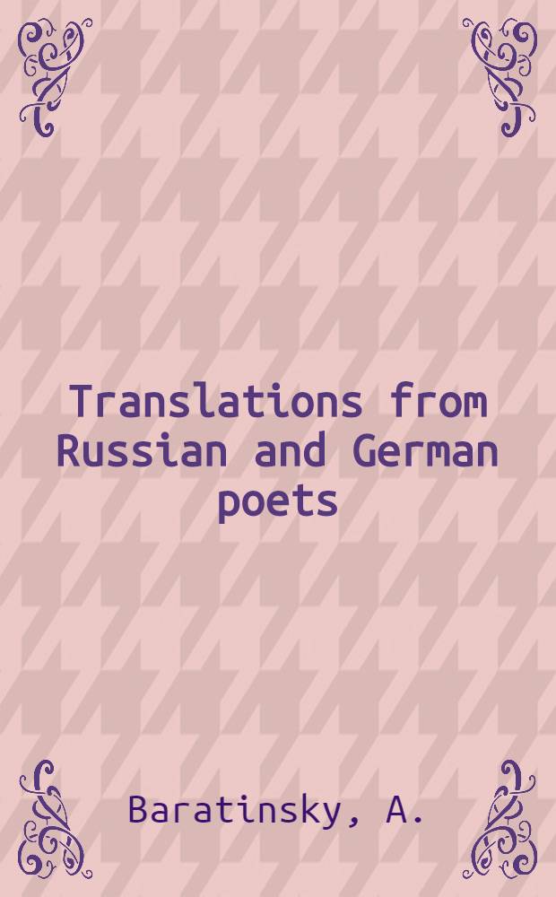 Translations from Russian and German poets