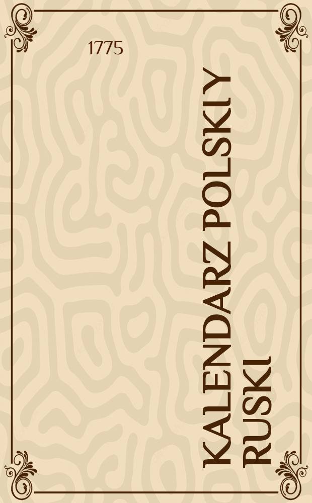 Kalendarz polski y ruski
