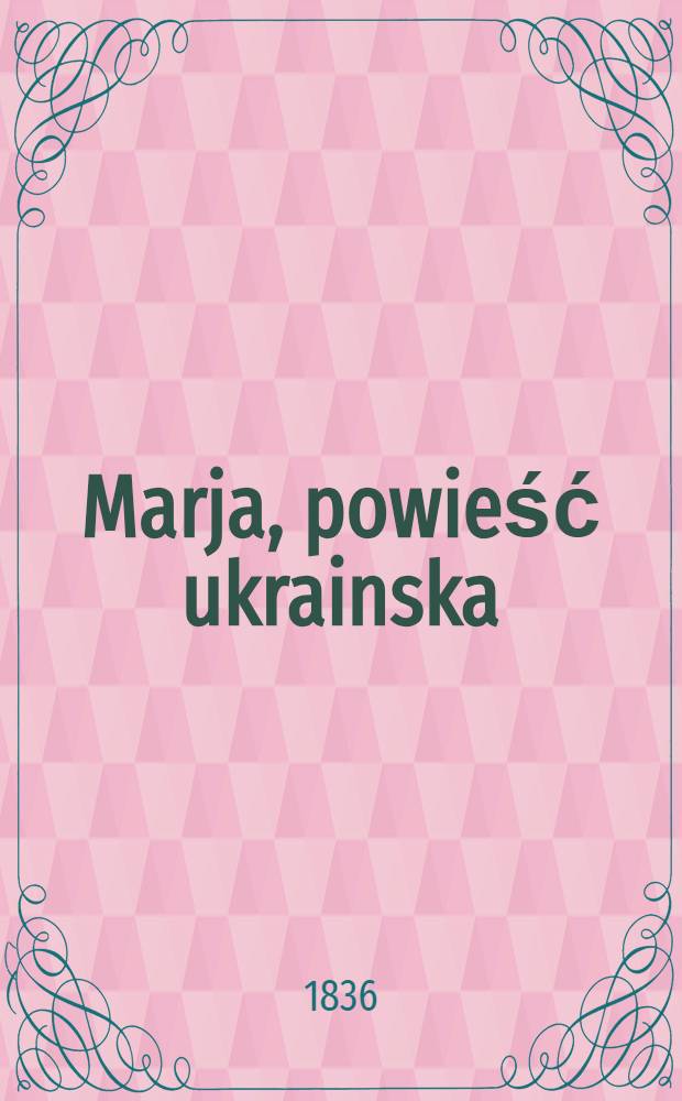 Marja, powieść ukrainska