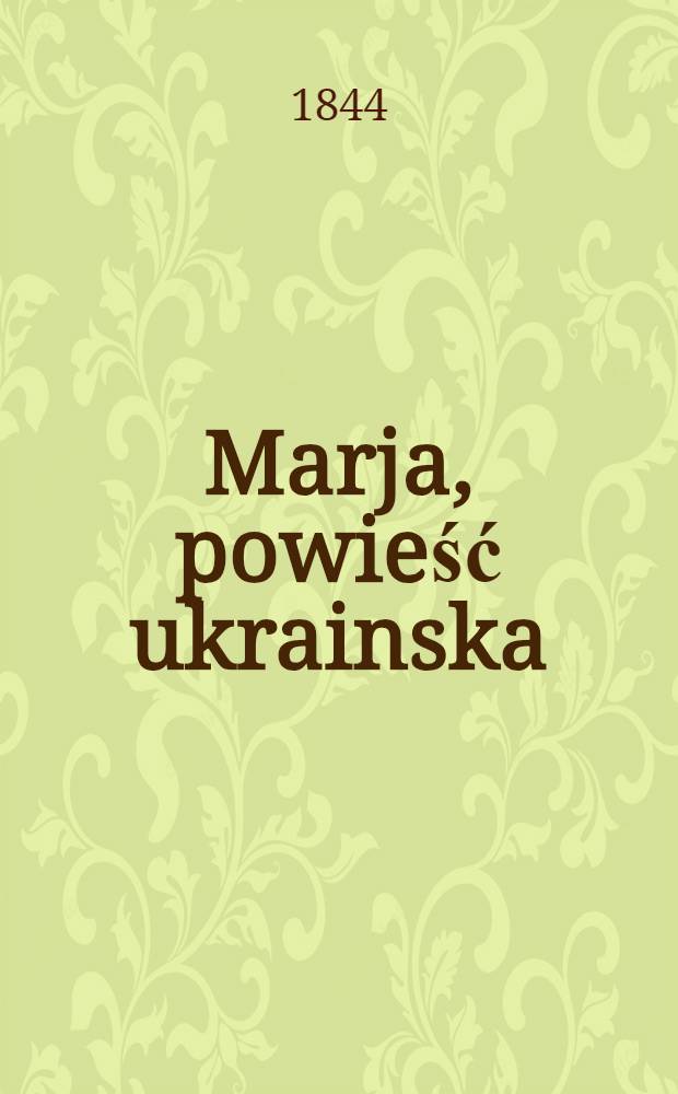Marja, powieść ukrainska