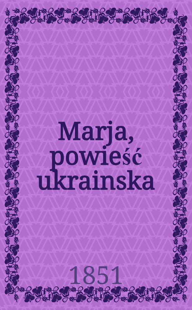 Marja, powieść ukrainska