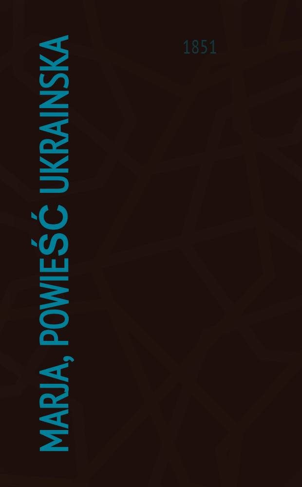 Marja, powieść ukrainska