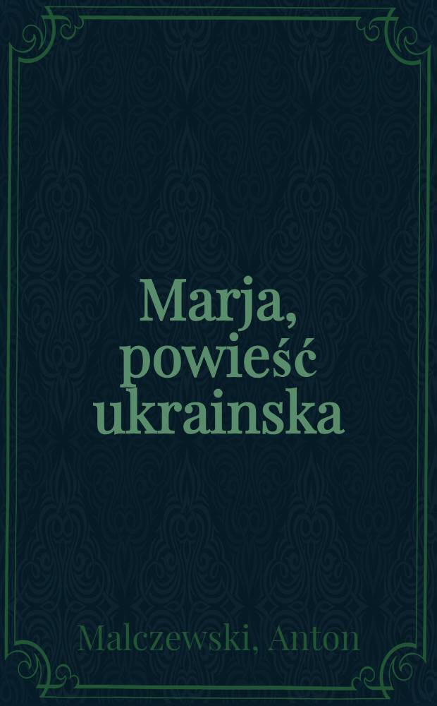 Marja, powieść ukrainska