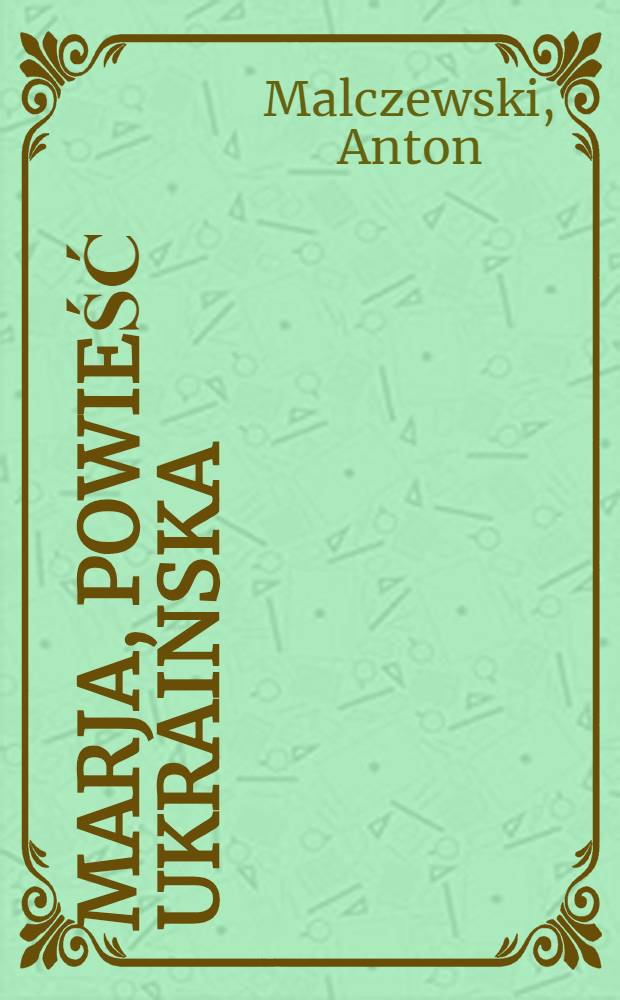 Marja, powieść ukrainska