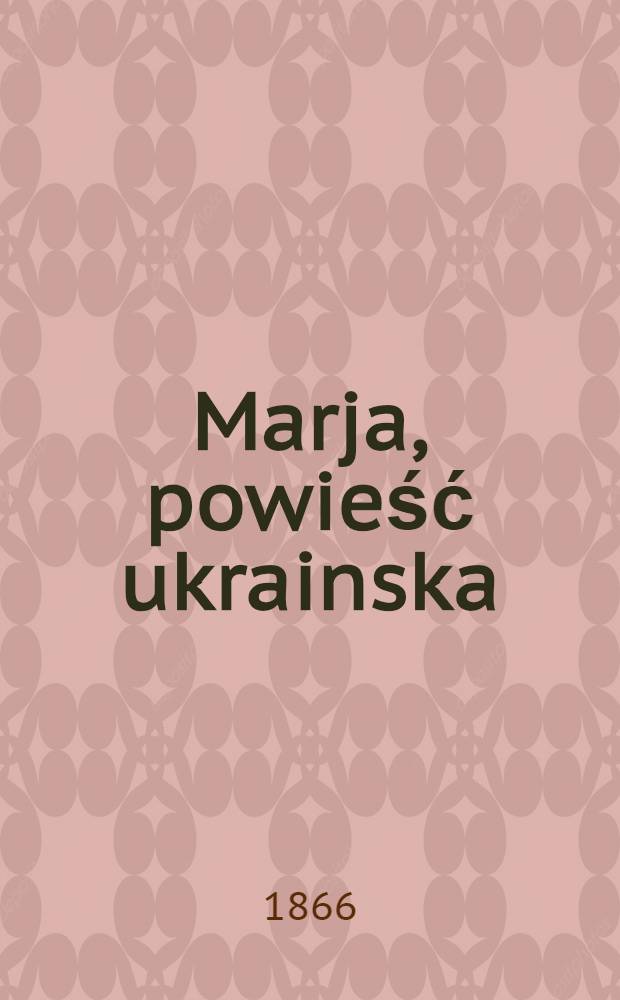 Marja, powieść ukrainska