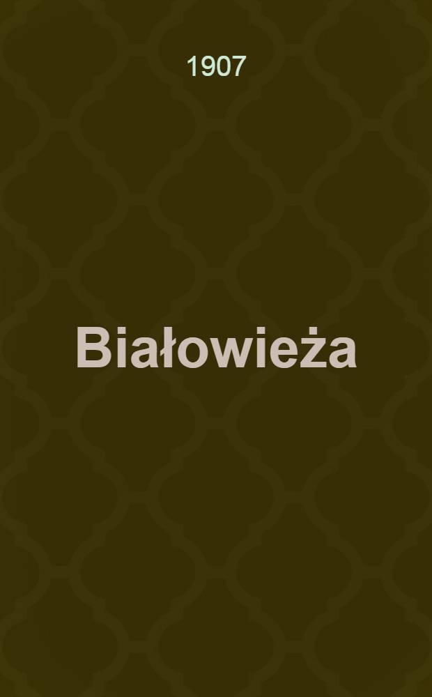 Białowieża