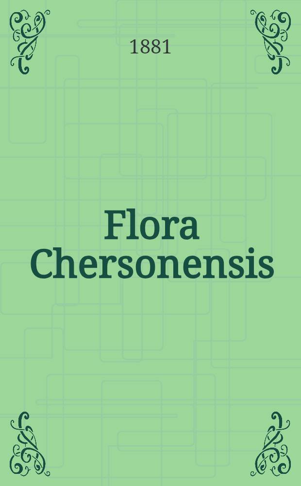 Flora Chersonensis