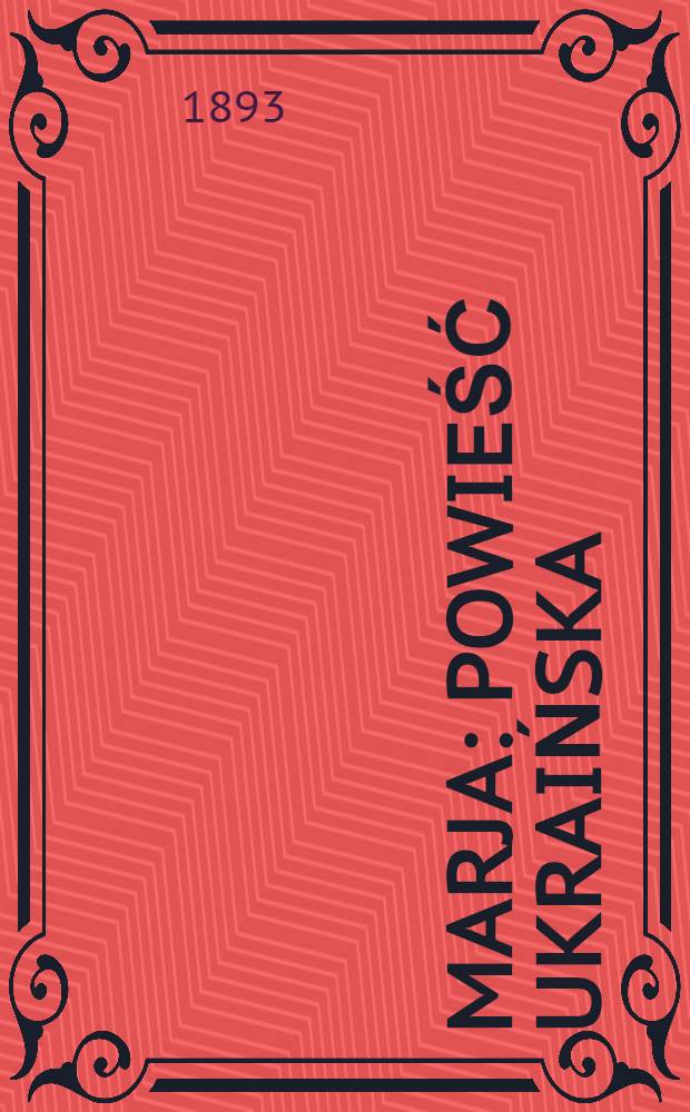 Marja : Powieść Ukraińska