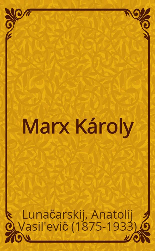 Marx Károly