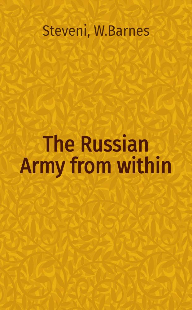 The Russian Army from within