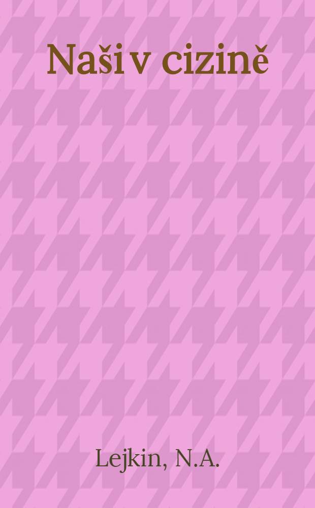 Naši v cizině