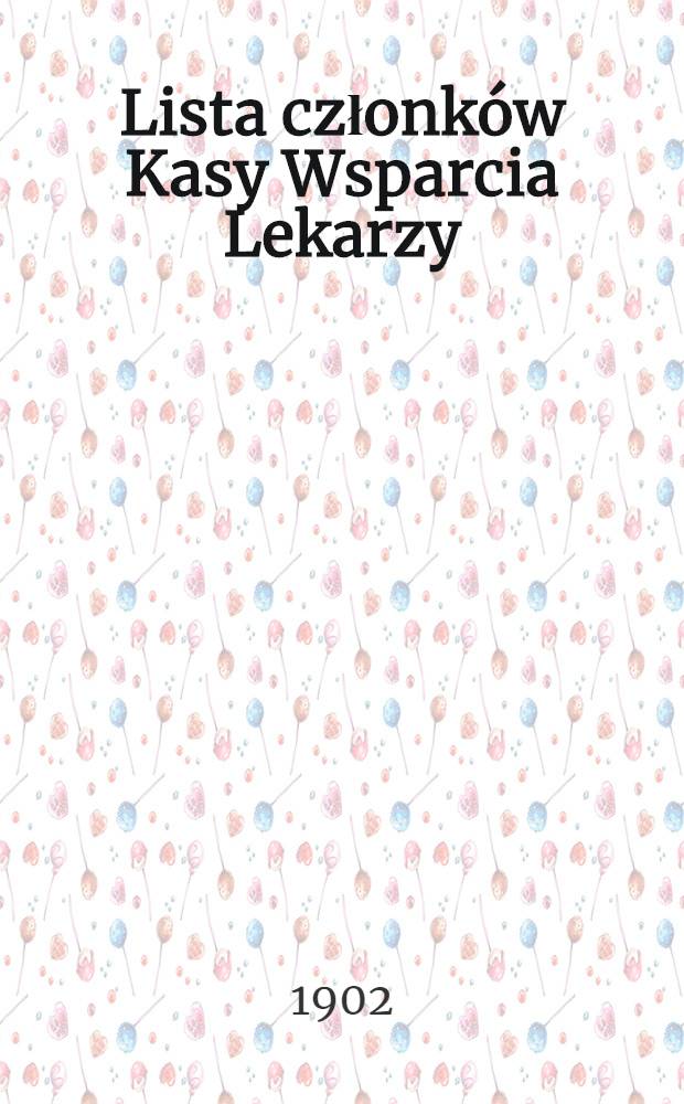 Lista członków Kasy Wsparcia Lekarzy