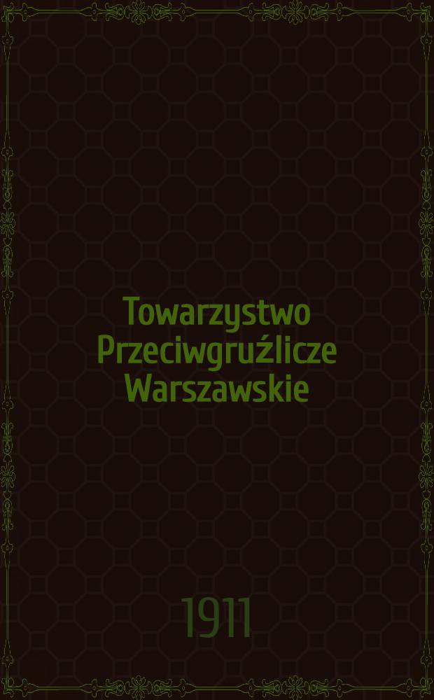 Towarzystwo Przeciwgruźlicze Warszawskie