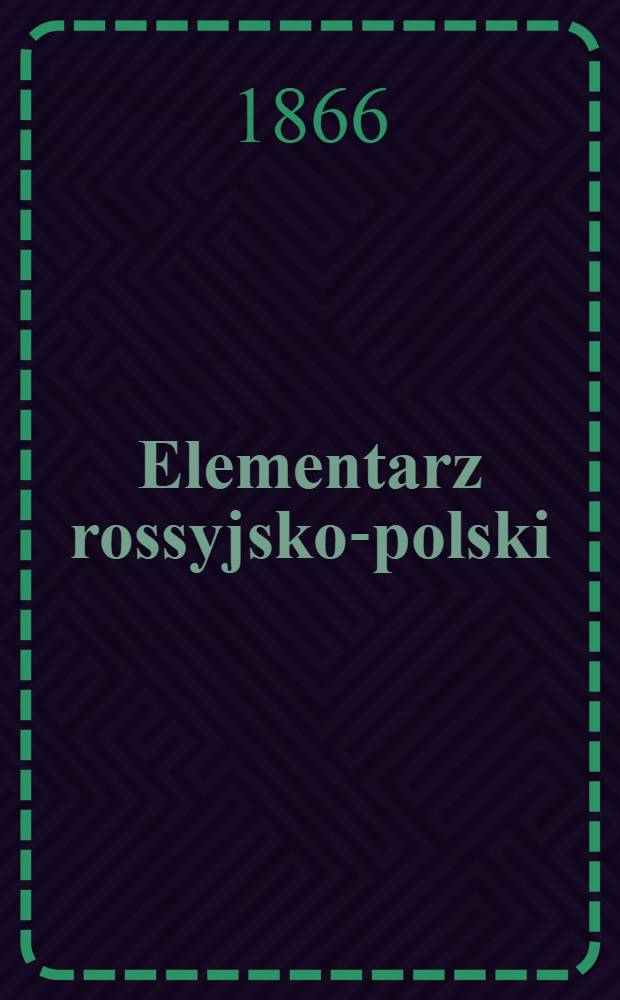 Elementarz rossyjsko-polski